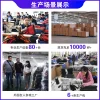 Customized logo for 2025 new men's casual large-capacity sports backpack, business computer bag and travel bag Specification image